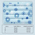 Pet Cooling Mat