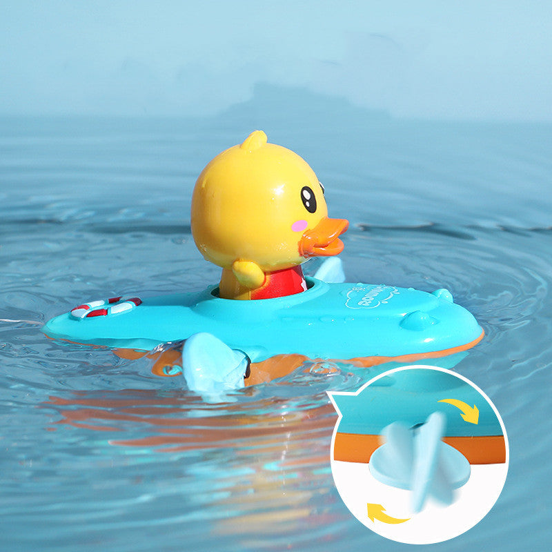 Little Yellow Duck Bath Toy