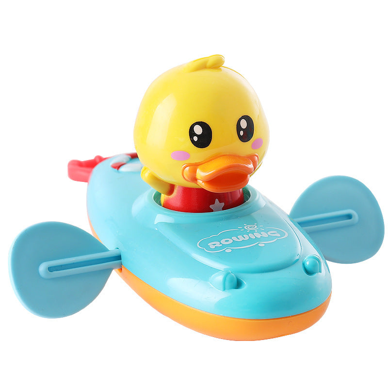 Little Yellow Duck Bath Toy