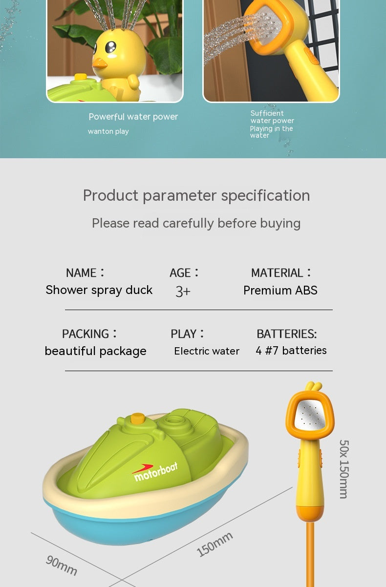 Baby Bath Toys