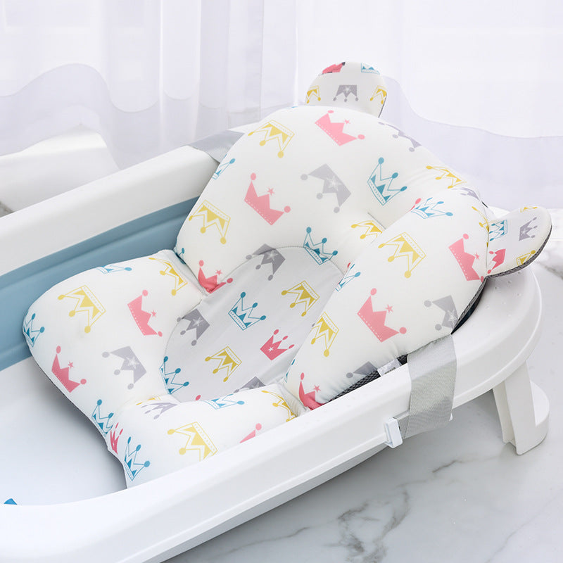 Baby Bath Suspension Net
