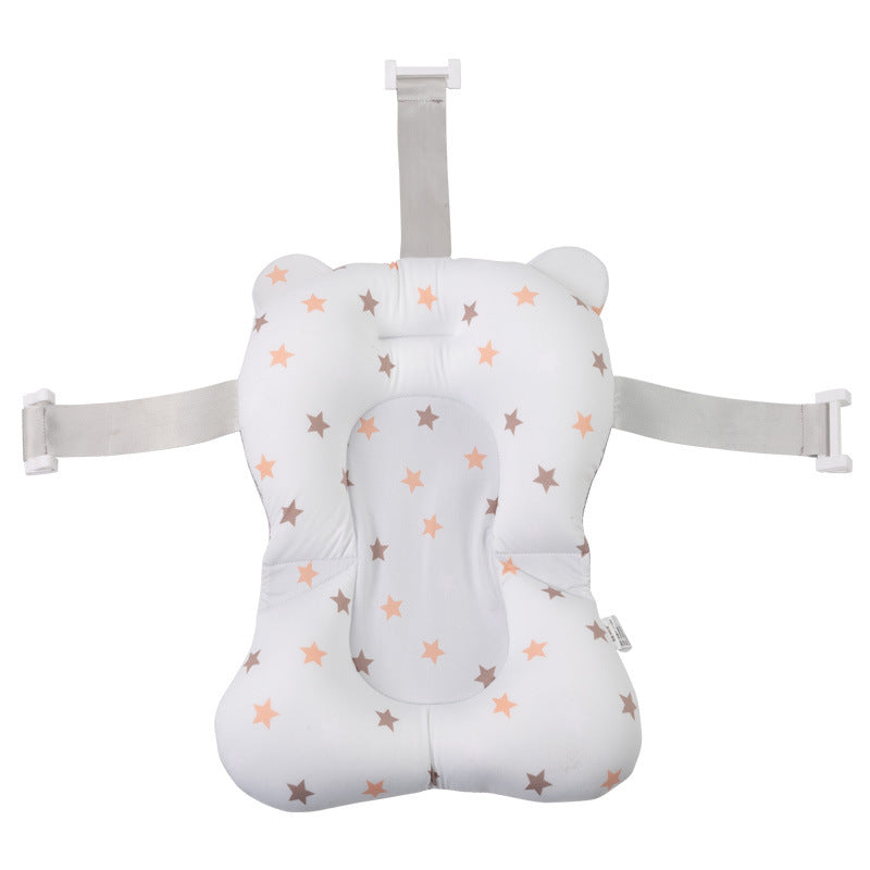 Baby Bath Suspension Net